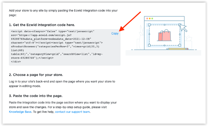 Locating and adding the Ecwid widget code N